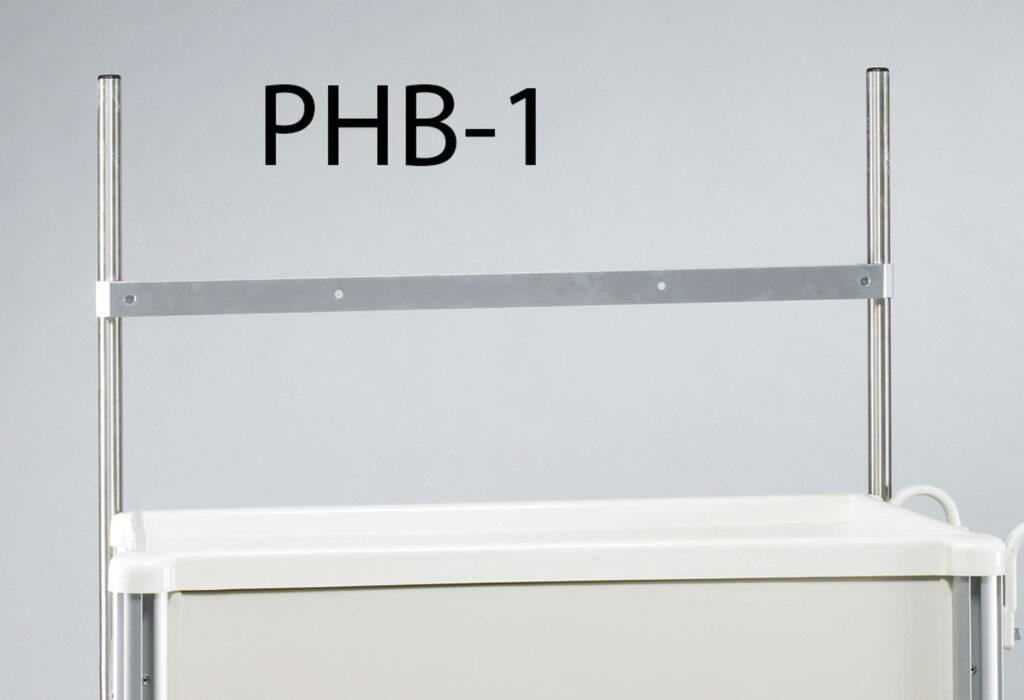 PHB-1TEXT