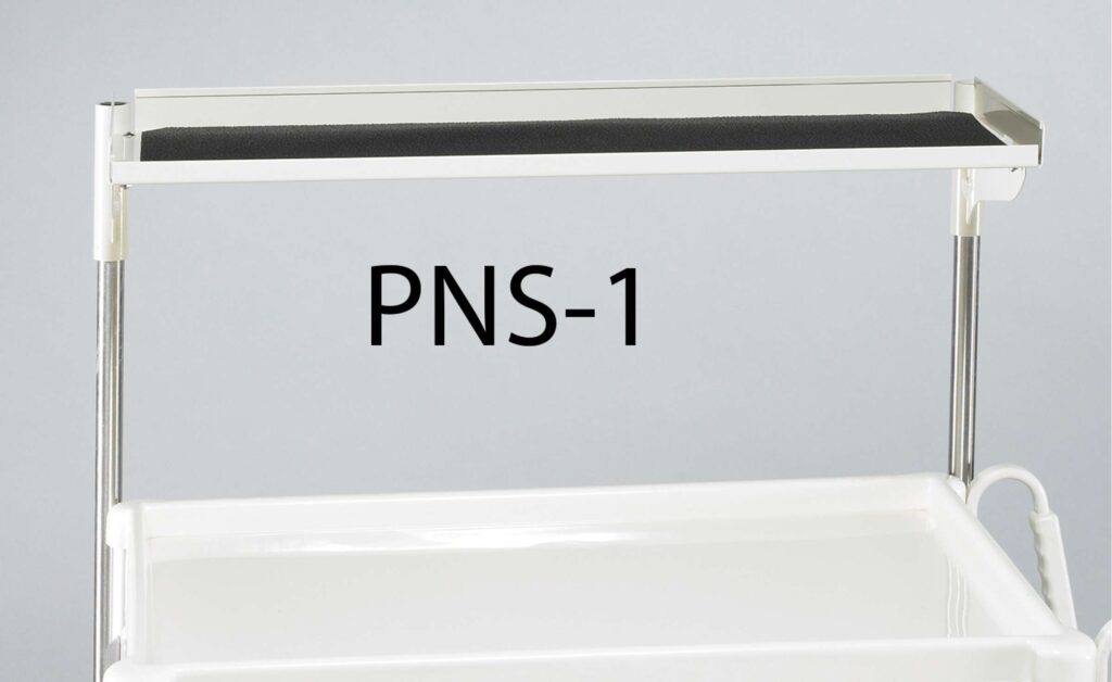 PNS-1TEXT